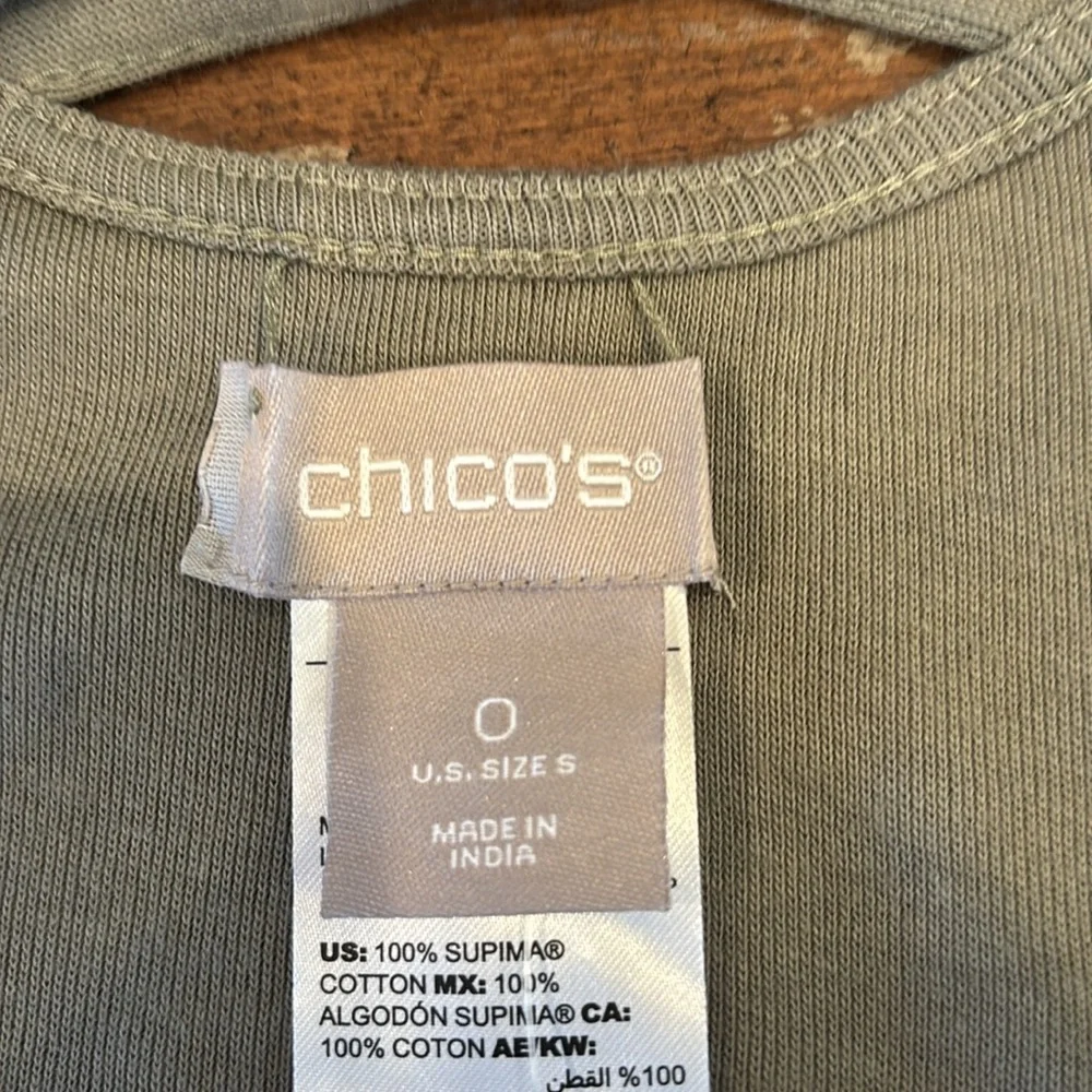NWT! Chico's Olive Green Knit Tank - Picture 9 of 9